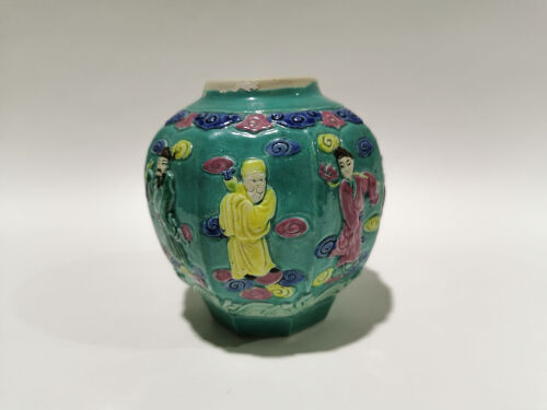 A Chinese Famille-Rose Figural (Baxian) Jar