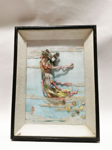 A 1950s and 1960s Chinese Lady Craft