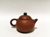 A Chinese Yixing Teapot