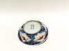 A Chinese Iron-Red and Underglaze-Blue ‘Bats’ Small Disher - 2