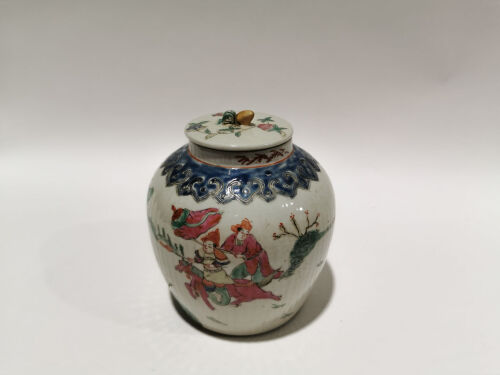 A Chinese Famille-Rose Figural Jar with Cover