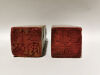 A Pair of Chinese Soapstone Lion Seals - 2
