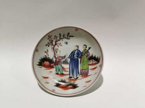 A 18th Century Chinese Famille-Rose Figural Plate