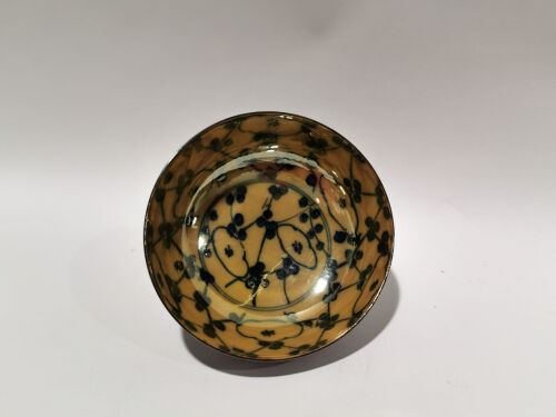 A Japanese Lustreware Bowl