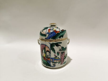 A Chinese Famille-Rose Ladies Jar with Cover