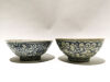A Pair of Chinese Bowls, Qing Dynasty