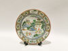 A 19th Century Chinese Famille-Rose Plate