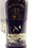 (1) Bowmore 22 Year Old The Gulls Single Malt Scotch Whisky, 43% ABV, circa 1990s - 3