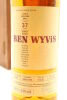 (1) Ben Wyvis 1965 Final Bottling 37 Year Old Single Malt Scotch Whisky, 44% ABV, 700ml - 3