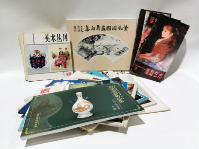 Twenty Chinese Art Magazines