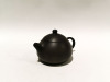 A Chinese Cloisonne Jar with Cover and A Yixing Teapot - 2