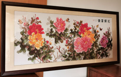A Chinese Flowers Cross Stitch