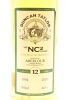 (1) Aberlour 1994 Duncan Taylor The NC&sup2; Range 12 Years Old Single Malt Scotch Whisky, 46% ABV - 3