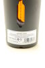 (1) Ardnamurchan Spirit 2019/AD Limited Release No.4 Single Malt Scotch Whisky, 57.4% ABV - 4