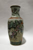 A Chinese Famille-Rose Figural Vase