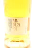 (1) Ardnamurchan AD/01.21:01 Single Malt Scotch Whisky, 46.8% ABV - 3