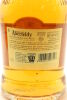 (1) Aberfeldy 12 Year Old Single Malt Scotch Whisky, 40% ABV, 750ml (US Import) - 4