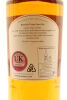 (1) Bowmore 12 Year Old Single Malt Scotch Whisky, 40% ABV - 4