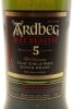 (1) Ardbeg Wee Beastie 5 Year Old Single Malt Scotch Whisky, 47.4% ABV - 3