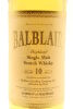 (1) Balblair 10 Year Old Gordon and MacPhail Single Malt Scotch Whisky, 43% ABV - 3