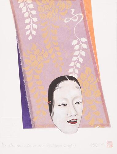 ROBERT ELLIOT Woh Mask - Zo-No-Onna, The Elegance of Youth