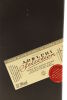 (1) Blair Athol 1986 Adelphi Selection 25 Year Old Single Malt Scotch Whisky, 52.9% ABV - 5