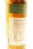 (1) Braeval 1996 Old Malt Cask 12 Year Old Single Malt Scotch Whisky, 50% ABV - 3