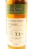 (1) Braeval 1996 Old Malt Cask 12 Year Old Single Malt Scotch Whisky, 50% ABV - 4