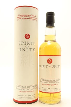 (1) Spirit of Unity Japan Earthquake Charity Blended Scotch Whisky, 43% ABV