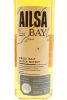 (1) Ailsa Bay Single Malt Scotch Whisky, 48.9% ABV - 3