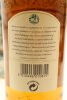 (1) Bowmore Legend Limited Edition Donnachie Mhor Single Malt Scotch Whisky, 40% ABV - 4