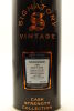 (1) Bunnahabhain 1980 Signatory Vintage 31 Year Old Cask Strength Single Malt Scotch Whisky, 52.5% ABV - 5