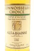 (1) Allt-A-Bhainne 1991 Gordon & MacPhail Connoisseurs Choice Single Malt Scotch Whisky, 43% ABV - 3