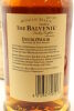 (1) Balvenie 12 Year Old DoubleWood Single Malt Scotch Whisky, 43% ABV - 4
