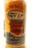 (1) Bowmore Cask Strength Screen Print Single Malt Scotch Whisky, 56% ABV, circa 1990s - 3
