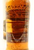 (1) Bowmore Cask Strength Screen Print Single Malt Scotch Whisky, 56% ABV, circa 1990s - 4