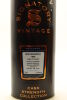 (1) Bruichladdich 1990 Signatory Vintage 23 Year Old Cask Strength Single Malt Scotch Whisky, 51.4% ABV - 5