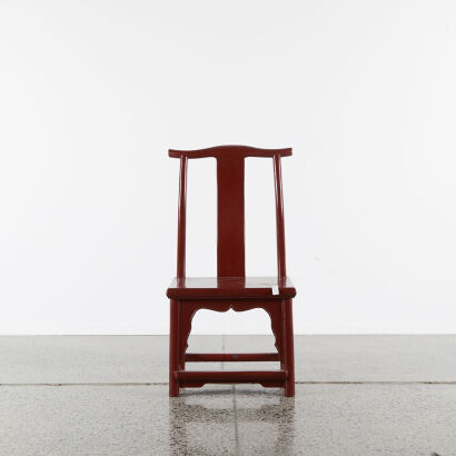 A Small Chinese Chair