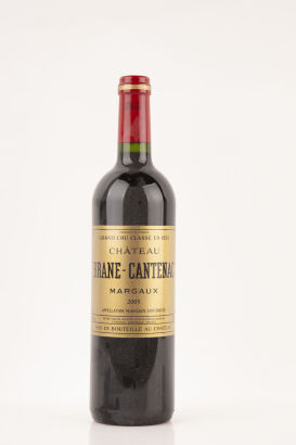 (1) 2005 Chateau Brane Cantenac, Margaux