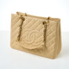 Chanel Caviar Leather Grand Shopping Tote Bag