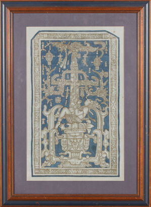 An Etched Suede And Ink Reproduction Of The King Pakal In Palenque