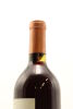 (1) 1991 Nautilus Estate Cabernet Sauvignon - Merlot, Marlborough - 4