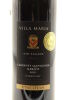 (1) 2001 Villa Maria Reserve Cabernet Sauvignon - Merlot, Gimblett Gravels - 3