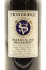 (1) 1990 Stonyridge Vineyard Larose, Waiheke Island, 1500ml (GB) - 3