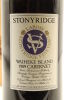 (1) 1989 Stonyridge Vineyard Larose, Waiheke Island, 1500ml (GB) - 3