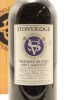 (1) 1987 Stonyridge Vineyard Larose, Waiheke Island, 1500ml (GB) - 3