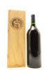 (1) 1997 Stonyridge Vineyard Larose, Waiheke Island, 1500ml (GB) - 2