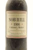 (1) 1986 Goldwater Nob Hill Cabernet Merlot, Waiheke Island - 3