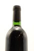 (1) 1987 Goldwater Estate Cabernet merlot Franc, Waiheke Island - 4