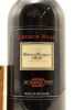 (1) 1997 Church Road Cabernet Sauvignon Merlot, Hawke's Bay, 3000ml - 3